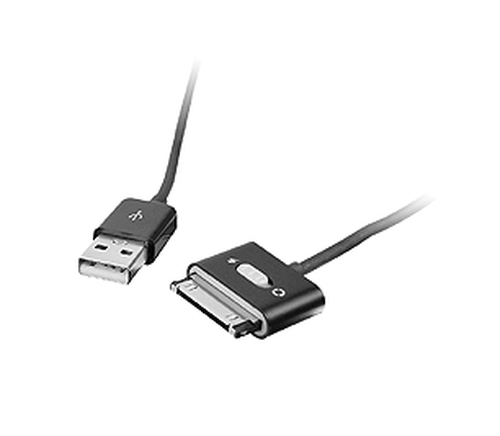 SIIG Sync & Charging Cable Galaxy Tab – SIIG