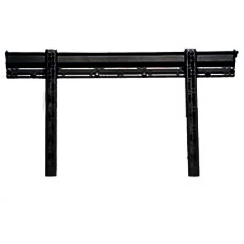 Universal Flat Screen Wall Mount – B-Tech