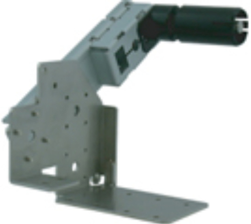 HL02 - PAPER EXTENSION ARM OPEN FRAME OPTIONS – STAR MICRONICS