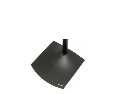 FREE STANDING BASE – Ergotron