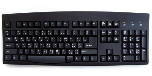 Accuratus black Arabic ps2/usb keyboard – Ceratech