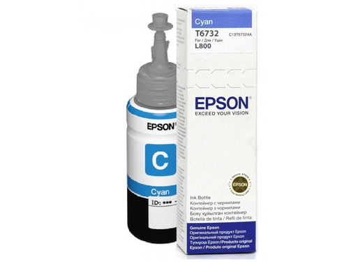 T6732 CYAN INK BOTTLE 70ML – Epson