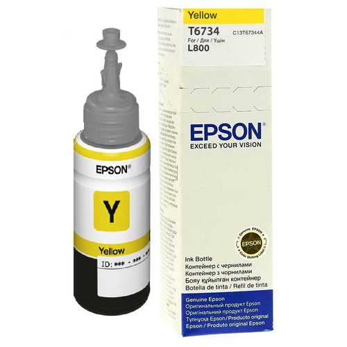 T6734 YELLOW INK BOTTLE 70ML – Epson