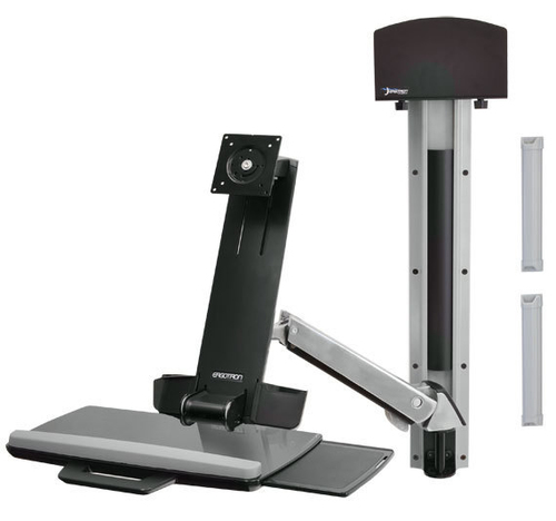 SV COMBO ARM NO WORKSURFACE PRE-CONFIG SMALL CPU HOLDER – Ergotron